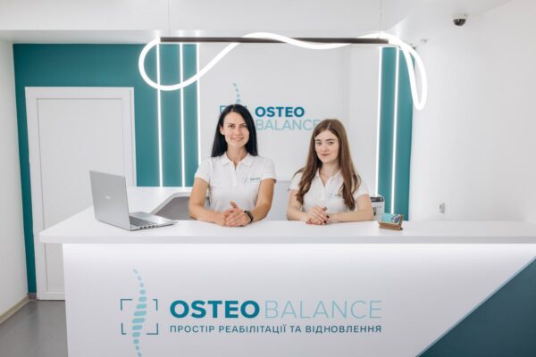 OSTEO BALANCEAbout the center
