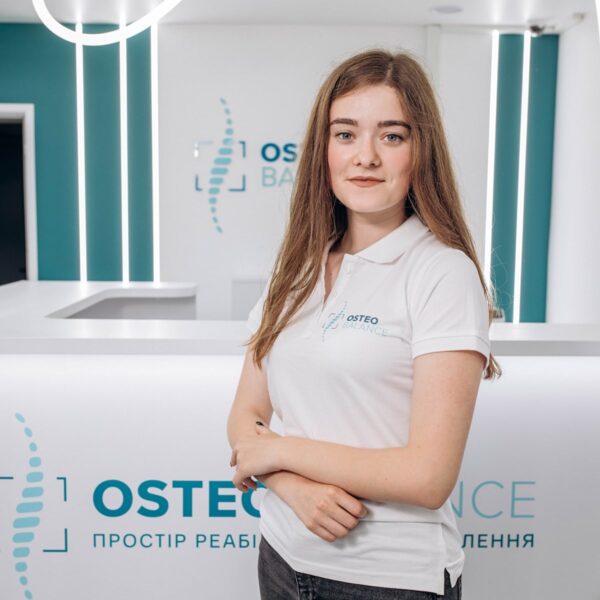 Ruslana Stefanyshyn